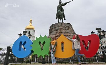 Столиця готується до святкування Дня Києва