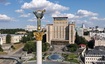 Для Києва 2021 рік відзначився динамічним розвитком
