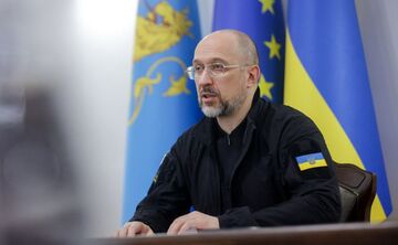 Фото з відкритих джерел