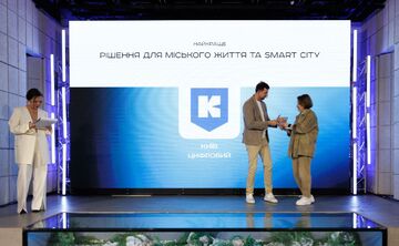 Фото: КМДА