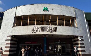 Фото: Київський метрополітен