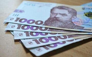 Ілюстративне фото з відкритих джерел