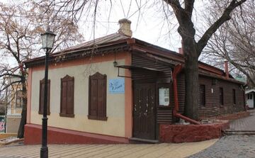 Фото з відкритих джерел