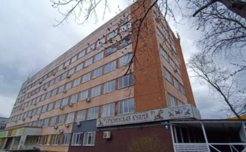 Фото з відкритих джерел