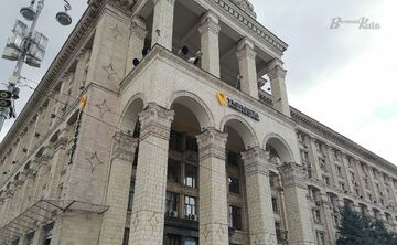Фото: Наталія Слінкіна