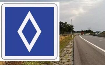 Ілюстративне фото з відкритих джерел