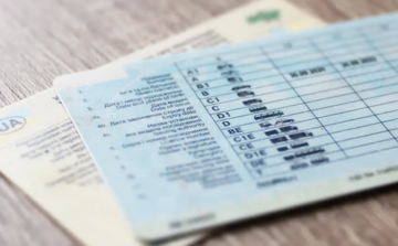 Ілюстративне фото з відкритих джерел