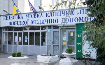 Фото: Олексій Самсонов