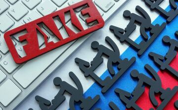 Ілюстративне фото з відкритих джерел