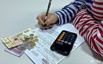 Фото ілюстративне Наталя Слінкіна