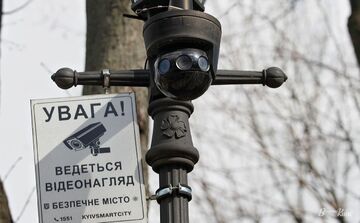 Фото: Борис Корпусенко