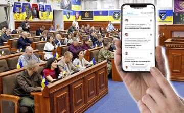 Колаж Натаія Слінкіна