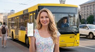 Ілюстрація ШІ