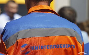 Працівник КП «Київтеплоенерго». Ілюстративне фото: Борис Корпусенко