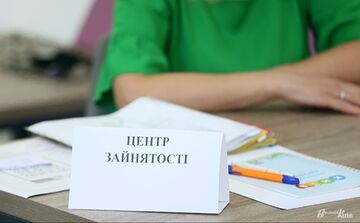 Фото ілюстративне: Борис Корпусенко