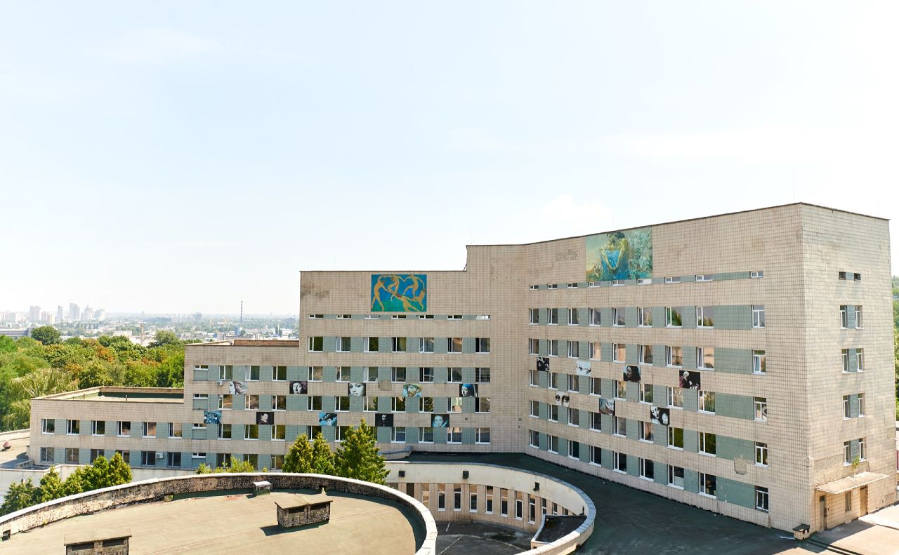 КНП «Київська психіатрична лікарня»