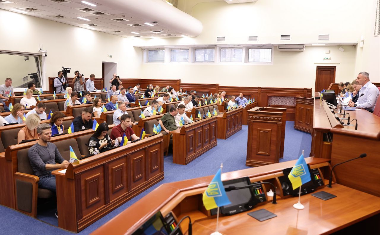 25 серпня Київрада підтримала перейменування близько 100 вулиць