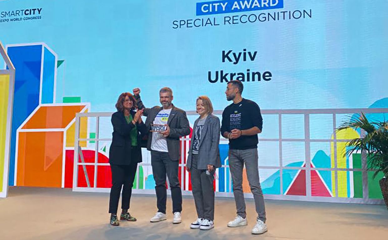 Київ отримав престижну нагороду «World Smart City Award Special Recognition»