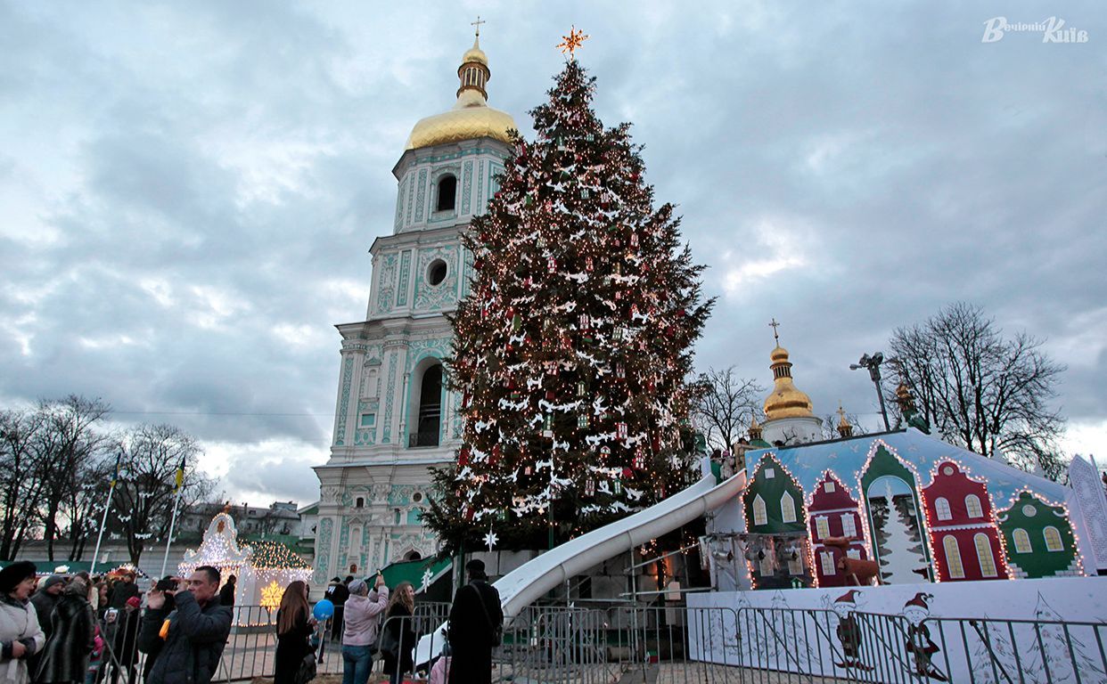 Фото: «Вечірній Київ»