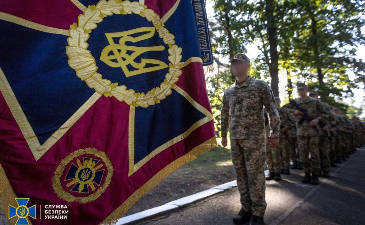 СБУ повідомила про результати конкурсу з придбання квартир для забезпечення житлом військовослужбовців