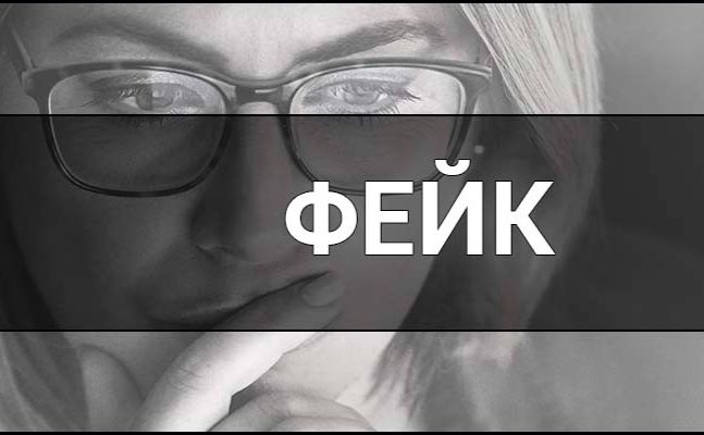 Фото з відкритих джерел