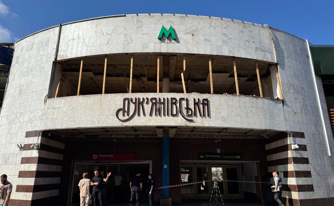 Фото: Київський метрополітен