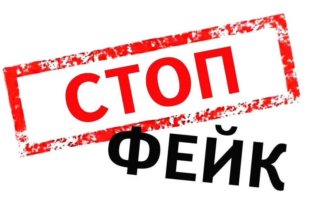 Фото з відкритих джерел