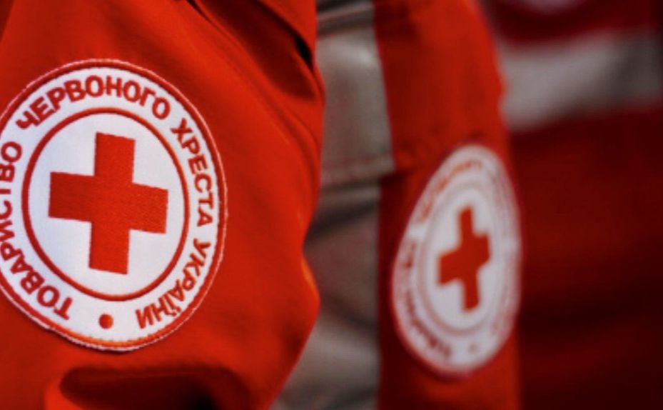 У соцмережах шириться неправдива інформація про виплату грошової допомоги від Червоного Хреста