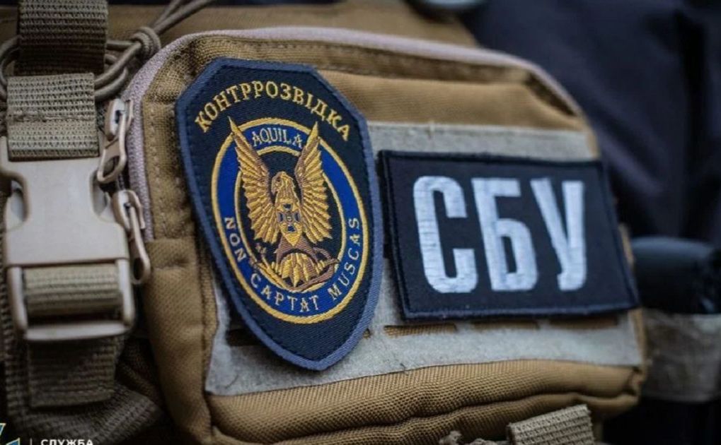 Фото з відкритих джерел