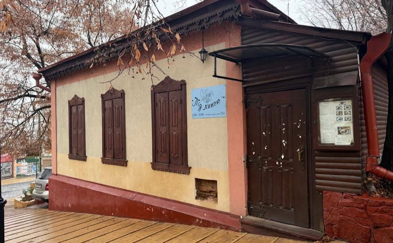 Фото: ДОКС/Facebook