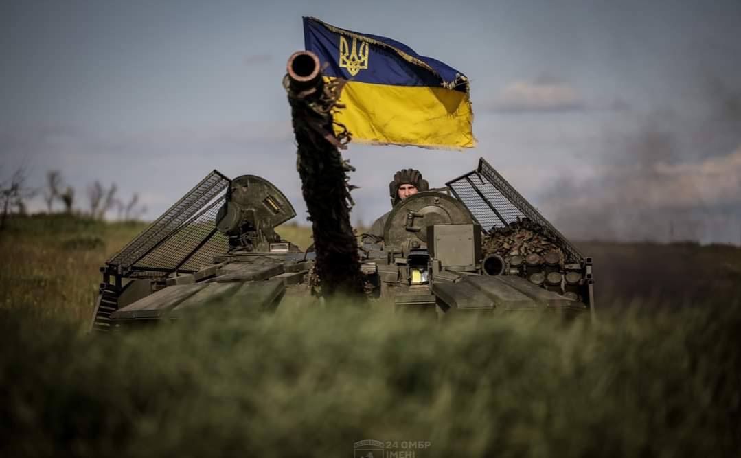 Фото: Генштаб