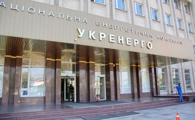 Ілюстративне фото з відкритих джерел