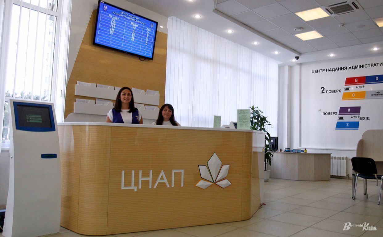 Фото: Борис Корпусенко