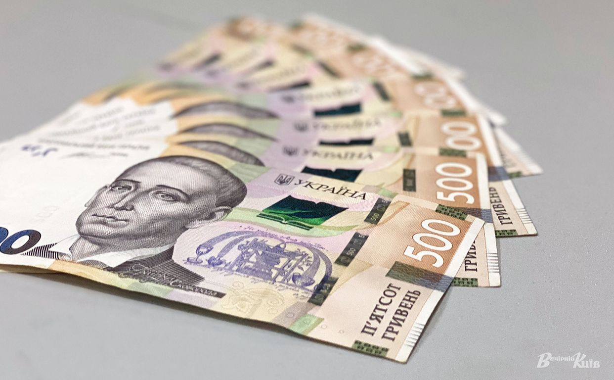 Фото: Наталія Слінкіна