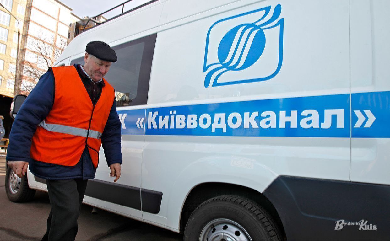 Фото ілюстративне: Борис Корпусенко