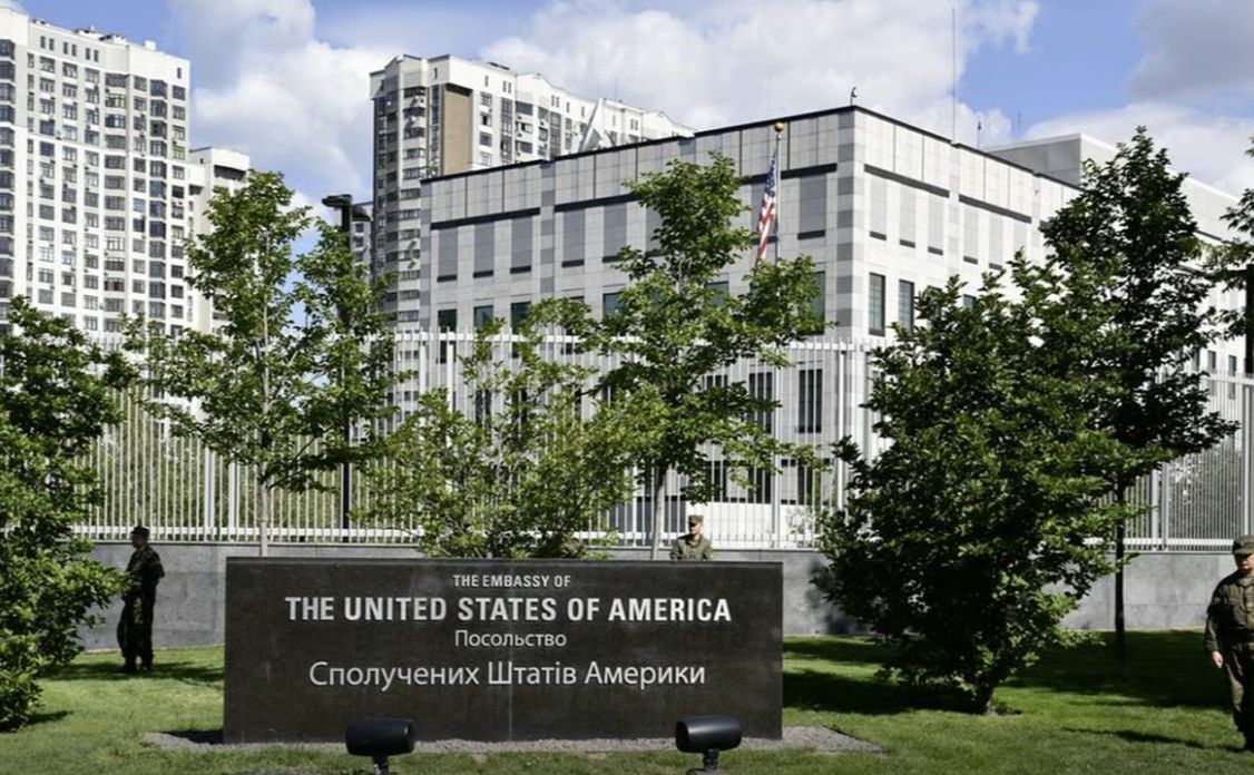 Посольство США у Києві. Фото з відкритих джерел