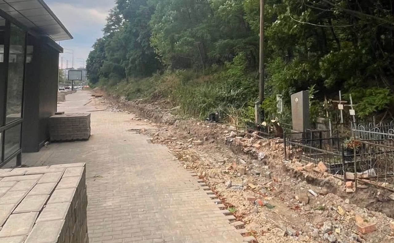 Фото: фейсбук-сторінка Дмитра Перова