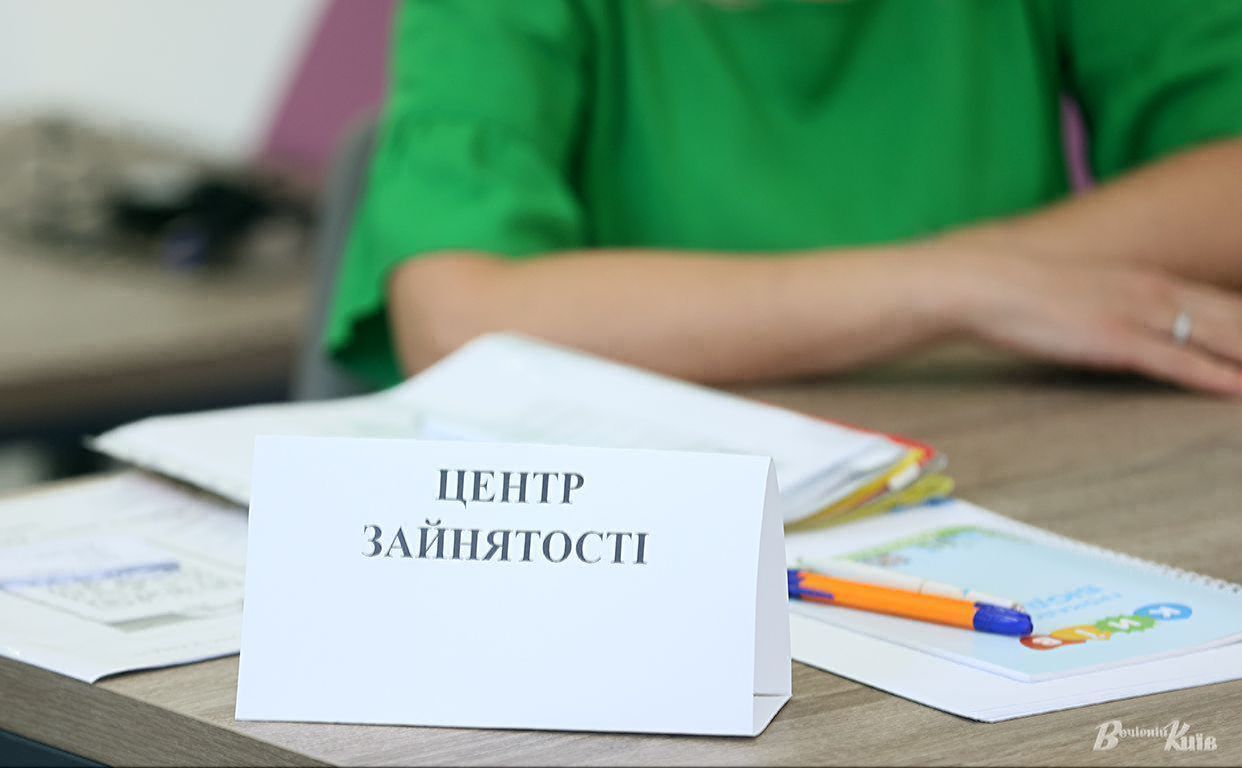 Фото ілюстративне: Борис Корпусенко