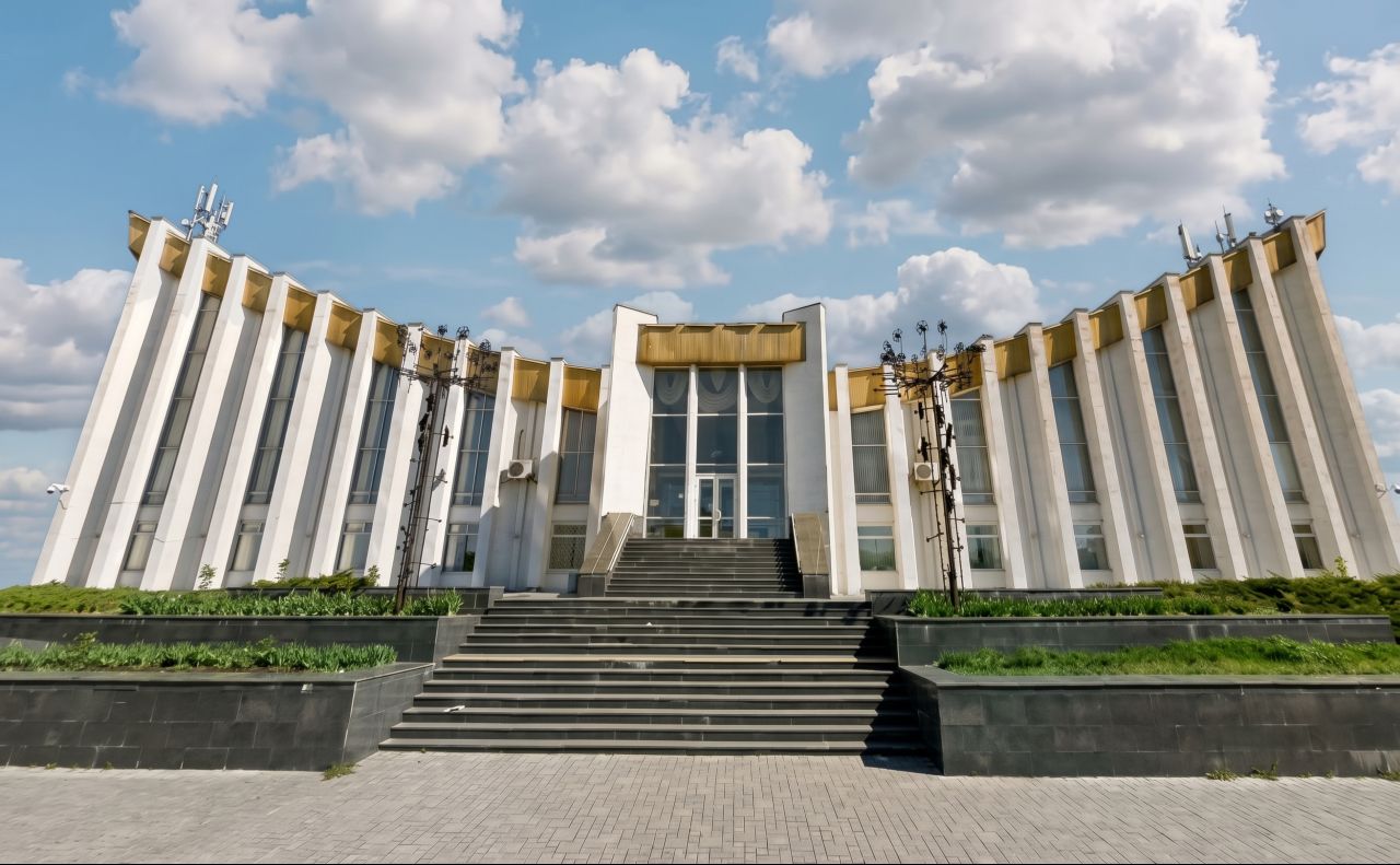 Палац одружень