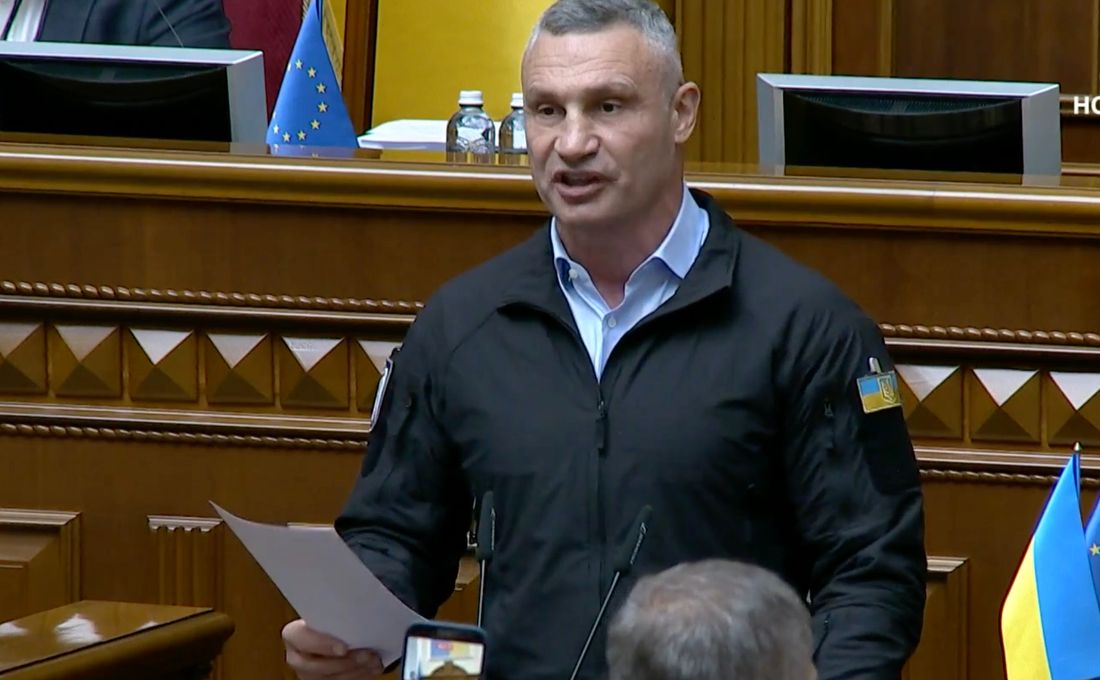Віталій Кличко під час виступу у Верховній Раді. Скрин відео