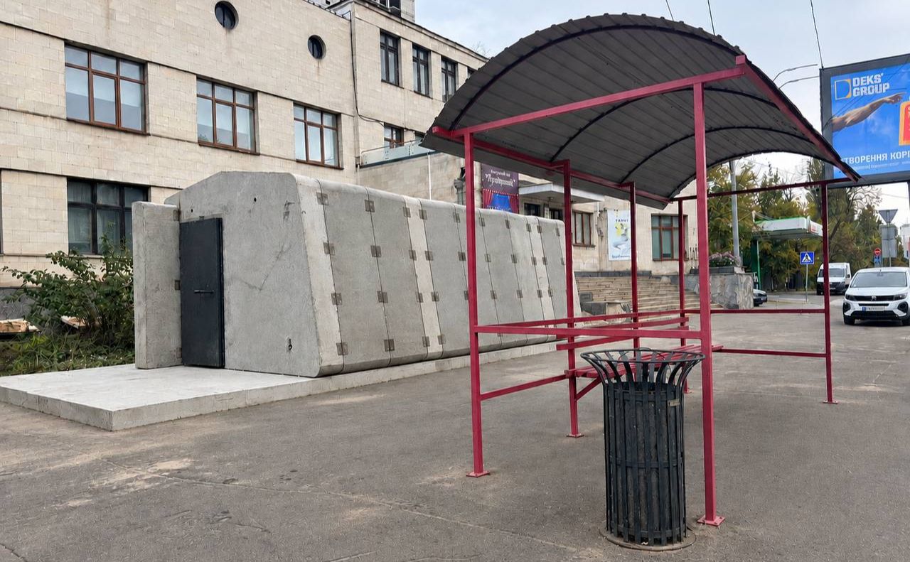 Мобільне укриття. Фото: КП «Київпастранс»